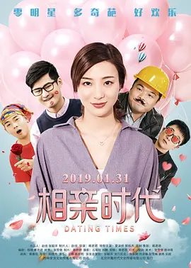 狠狠色综合久久婷婷